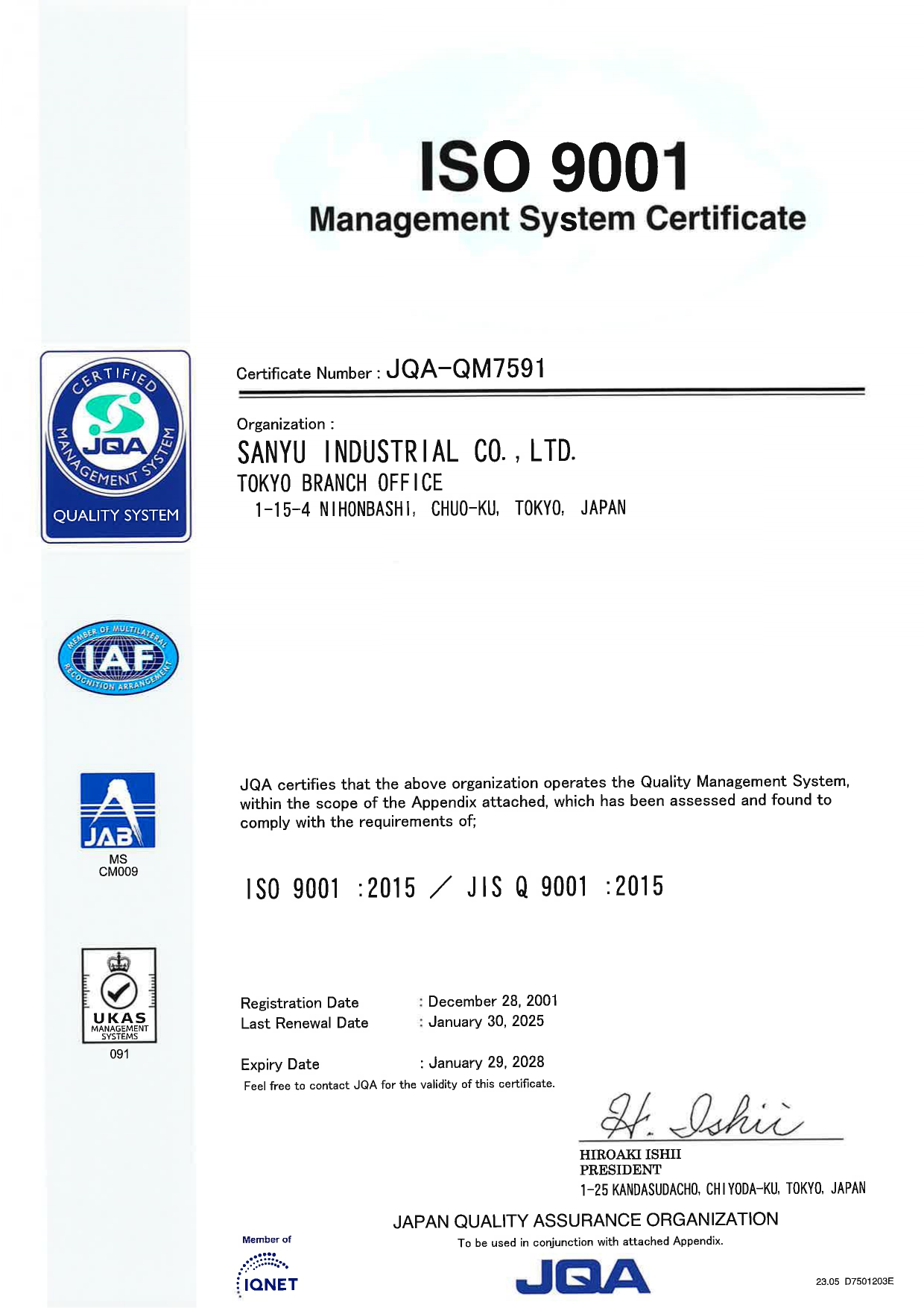 ISO 9001