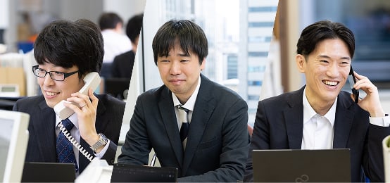 お問い合わせ